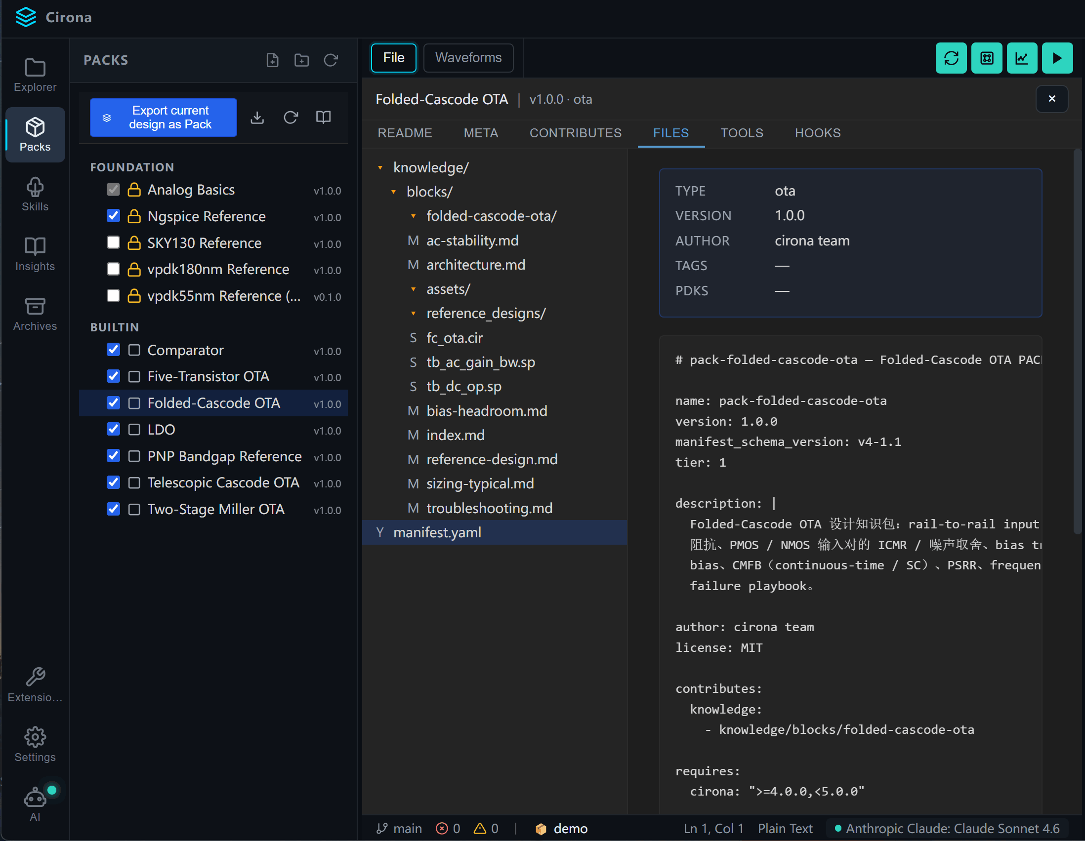 Pack overview: directory structure and dependencies